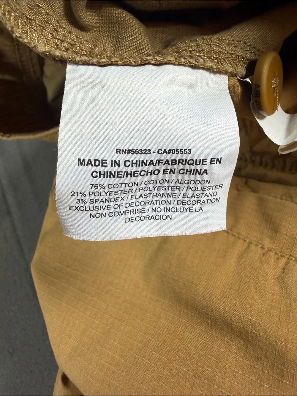 Jordan essential woven